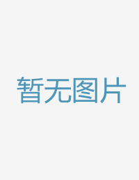春药爱情药逼患上亚洲欧美国产国产综合一区